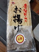 小菱屋 昔ながらのお揚げ 1P