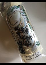 矢野 広島かき 200g