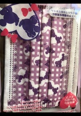 久野 ミッキー&ミニー不織布マスク 3枚