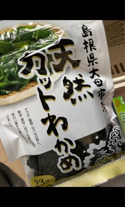 魚の屋　島根県産　天然カットわかめ　２３ｇの商品写真