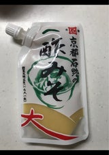 石野 京都石野の酢みそ 120g