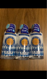 ハンドジェル 60ml