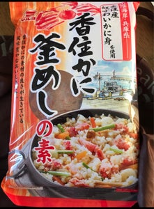 商品イメージ