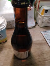 澤乃井 奥多摩湧水仕込み 瓶 300ml