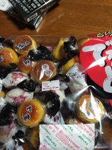 小原 桃山栗しぐれミックス 280g