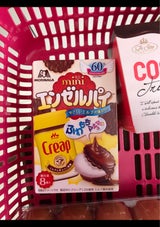 森永製菓 ミニエンゼルパイクリープ 8個