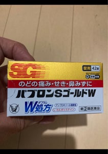 商品写真