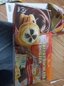 威亜日本　ギリシャチョコレートクッキー　１００ｇのレビュー画像