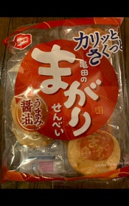 亀田製菓　まがりせんべい　１８枚のレビュー画像