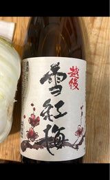 越後雪紅梅 上撰 本醸造 瓶 1.8l