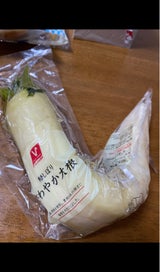 金星 Vセレクト さわやか大根(糖しぼり)