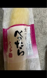 マルケイ べったら漬M 1本