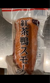 コックフーズ 紅茶鴨スモーク 1kg