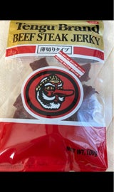 テング ビーフSジャーキーレギュラーうす切100g