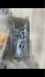 大谷       板こんにゃく