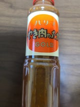 ハリマ 焼肉のたれゴールド 365g