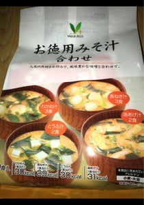 Vマーク お徳用10食合わせ 10食の商品写真