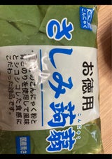 クルミサワ お徳用さしみこんにゃく 240g