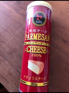 グローバルチーズ　熟成パルメザンチーズ　８０ｇのレビュー画像