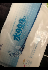 アイプラス 水99.9%ふんわりおしりふき 80枚