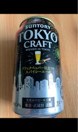 東京クラフト スパイシーエール 缶 350ml