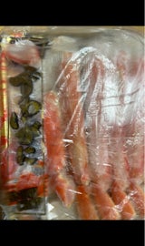 マリネット ボイルズワイHP 300g