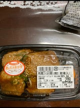 デリア食品 軟骨入りつくねの照り焼き