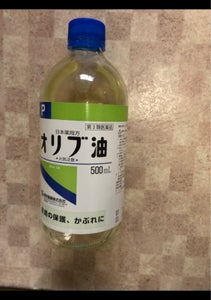 日本薬局方 オリブ油の商品写真