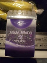 長良化学 アクアビーズ ラベンダー 360g
