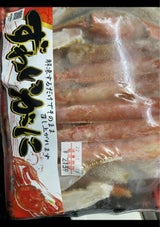 マリンフーズ ボイルずわいがに HP