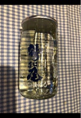 鷲の尾 金印カップ 180ml