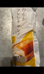 神戸屋　フレンチサンドクッキーバニラの商品写真