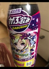 がぶ飲みモンストグレープソーダ PET 500ml