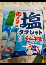 天塩 天塩の塩タブレット ラムネ味 24g