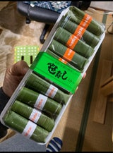 芝寿し 笹寿し 徳用パック