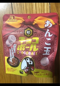 森永製菓　和なチョコボールあんこ玉　４１ｇの商品写真