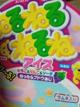 カネボウ 練乳入りかき氷 150ml