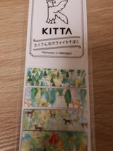 キング キッタ ソウゲン KIT054