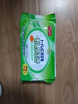 エムズワン 流せるおしりふき 70枚