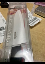 京セラ セラミックナイフ三徳140mm