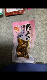 創味 新味創造 たら甘露煮 90g