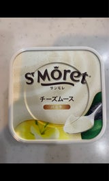 サンモレ チーズムース バニラ 65g