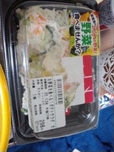 デリア お野菜を食べる!ポテトサラダ 大 185g