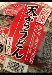 秋田　鍋焼天ぷらうどん　１Ｐの商品写真