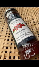 サンダルフォー レッドラズベリー 284g