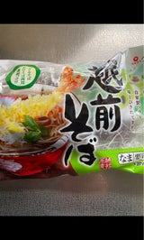 武生製麺 越前そば かけ用 100g×3