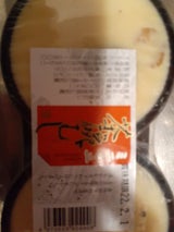 サンバラ ミニミニ茶碗むし 2P