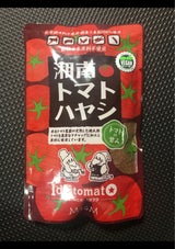 MtoM 湘南トマトハヤシ 150g