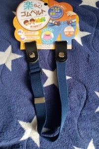 ウォーターライト らくらくゴムベルトキッズ 1Pの商品写真