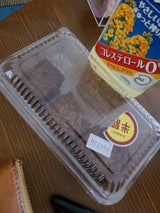 みゆき いわしくろべえ 1P